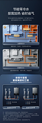 【美的JSQ30-GQ16S7】美的（Midea）16升燃气热水器 天然气 一级静音2.0 一级恒温水伺服 下置风机 零冷水 无冷感热水器 JSQ30-GQ16S7【行情 报价 价格 评测】-京东