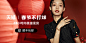 520px春节不打烊2023