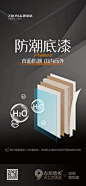 7cd13468ly1h5e4owdnpvj20u01t0af8.jpg (1080×2340)