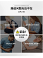 澳洲进口亿佰天定植益生菌成人儿童女性调理肠胃肠道益生元冻干粉