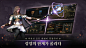 스크린샷 이미지 3