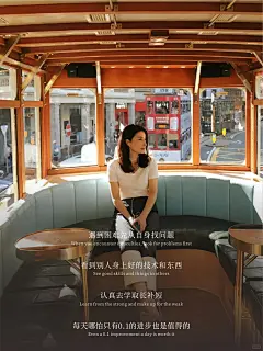 郭晶晶：曾在跳板俯看世界 - 小红书