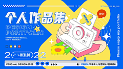 郑不错采集到作品集