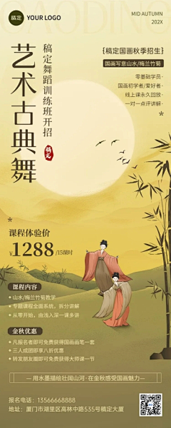 aqbyyj采集到插画