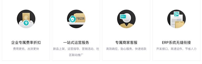 得物App-新一代潮流网购社区