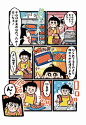 (237) Pinterest
