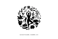 福寿瑶 健康护理 化妆品 包装设计 : 瑶族特色