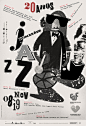 Guimarães Jazz Festival创意爵士乐海报设计