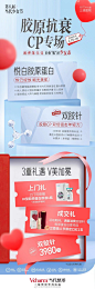 微博 – 随时随地发现新鲜事