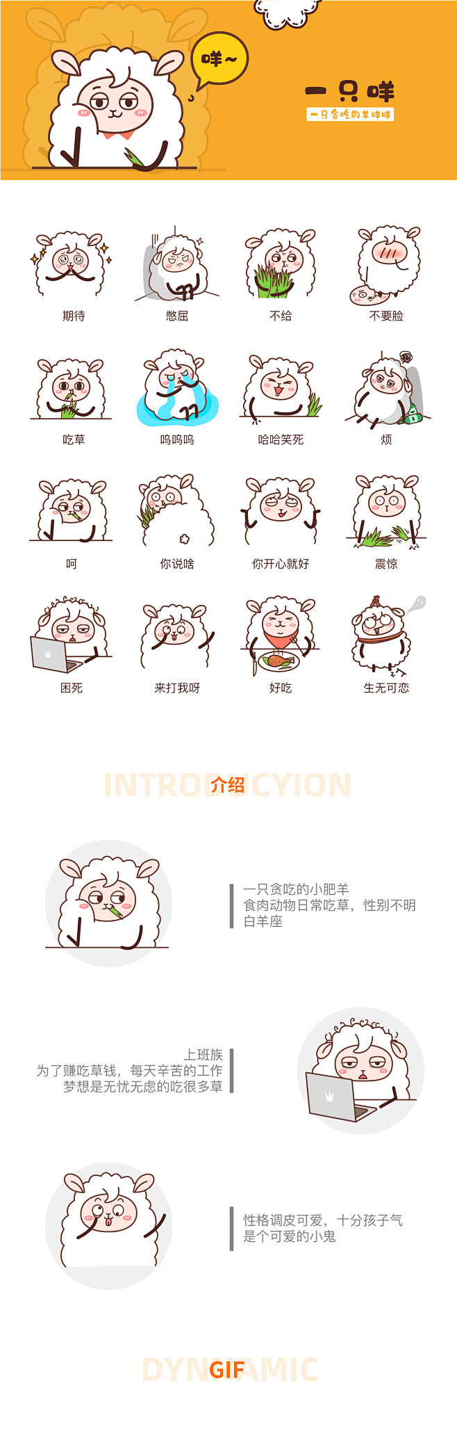 请登录并验证邮箱后查看原图
