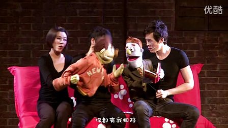 如果你是gay（现场版）—在线播放—优酷...