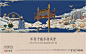 知识星球