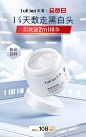 O1CN01b8Uxpt24HDnGaojE0_!!2200697977365.jpg (1200×1910)
- - - - - - - - - - - - - -
 ——→ 【 率叶插件，让您的花瓣网更好用！】> https://lvyex.com