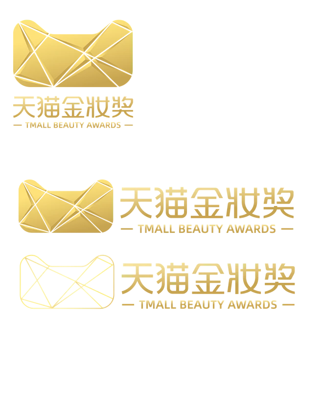 2023天猫金妆奖logo透明图png天猫金妆奖-花瓣网
