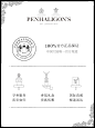【女王节】潘海利根 Penhaligons肖像兽首 玫瑰公爵小姐75ml 狐狸-tmall.hk天猫国际
