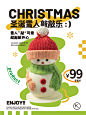 ◉◉【小红书号：495362521】设计分享 ⇦关注了解更多