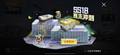 LISIFAN采集到拍脸图