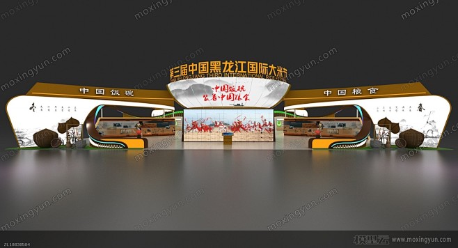 黑龙江农业农村展览展示展台模型展览模型