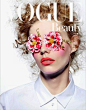 Ondria Hardin by Richard Burbridge for Vogue Japan March 2015 [Beauty]: 