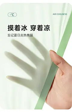 CHEEKKISS Air空气感冰丝内裤男士冰薄透气抗菌无痕四角裤平角裤-tmall.com天猫