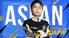 CHAICHAI采集到Poster海报