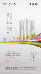 系列