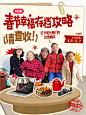 全场60岁+ 在小红书看到老红书 - 小红书