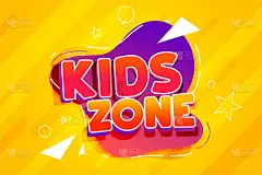 儿童区卡通横幅设计