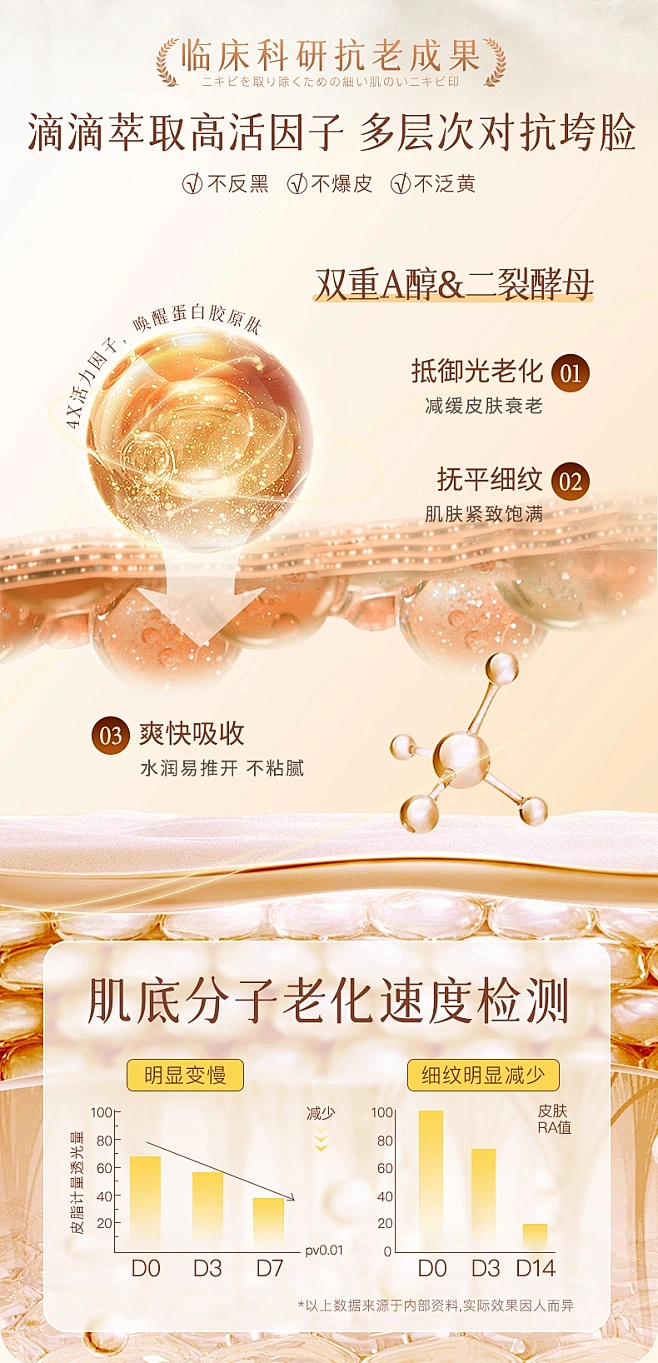 WPS图片(1)