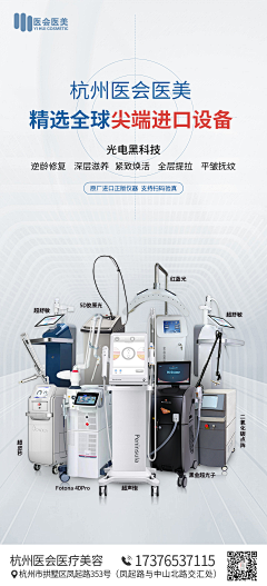 SuperMart采集到精油