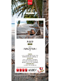 全球旅行包装海报设计 - 小红书