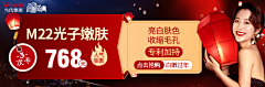 来份鸭肠面采集到网络-03