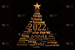 2022年新年多语种文字词云贺卡形状的圣诞树