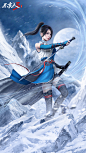白天月姬如雪1242x2208
