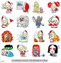 b@飞天胖虎 line贴图表情包贴纸奥特曼  宇宙英雄“奥特曼”也来加盟LINE啦！来自遥远的