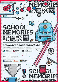 e___e采集到Graphic.海报