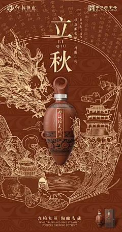 _1_一只路过的设计师~_来自小红书网页版