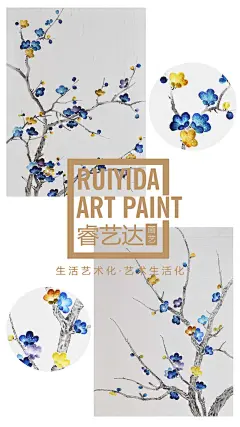 真丝刺绣壁纸  墙纸艺术 手绘壁纸
