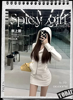 LAI蕾酱采集到VI海报