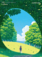 prompt ：
Create an illustration in the style of Ghibli, with two green trees forming a circle and the sky in the background with birds flying around. A little girl in red shorts walked on the path between them. The scene should have a bright blue sky and 