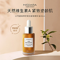 接受平庸采集到参考