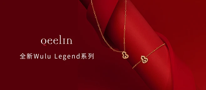 QEELIN官方旗舰店-花瓣网
