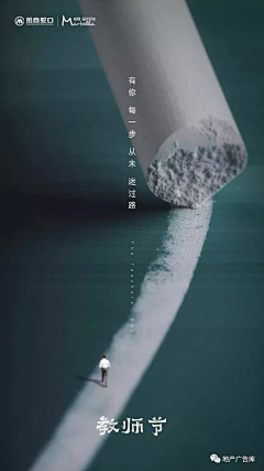 世界的旁观者77采集到节日海波