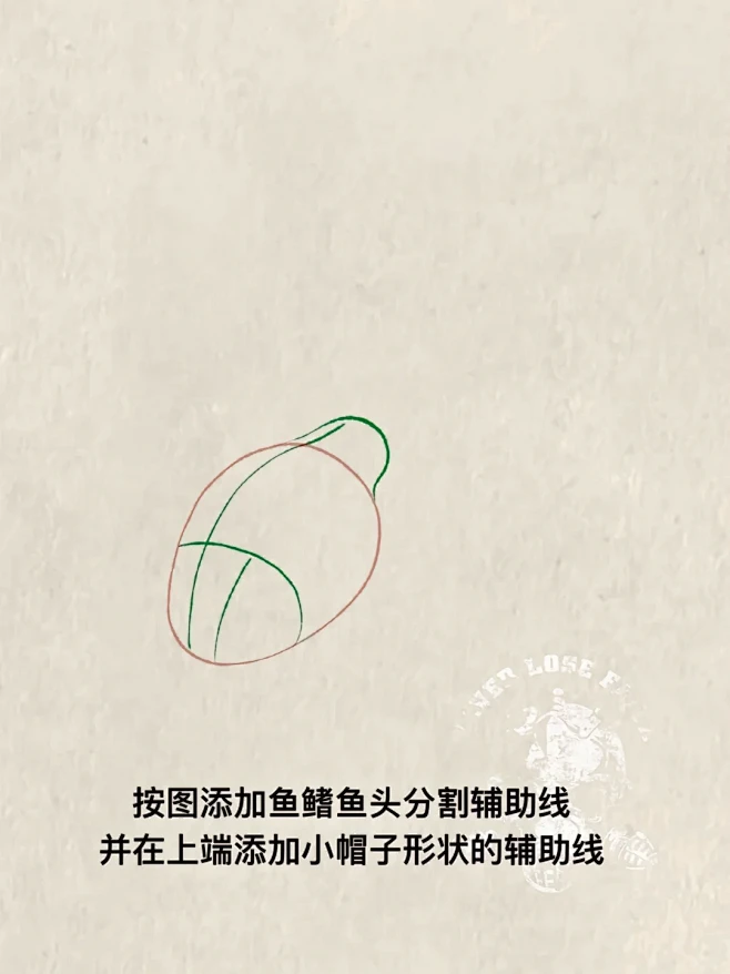 传统金鱼画法｜保姆级教程 - 小红书