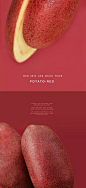 土豆7 红色版