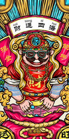 Storybook-故事书采集到插画-新国潮