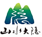山水logo的搜索结果_360图片