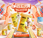 lifelineCare保健食品海外旗舰店官网 - 天猫国际