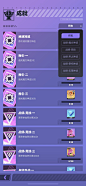 神觉者 Dislyte-游戏截图-GAMEUI.NET-游戏UIUX学习、交流、分享平台 (319)