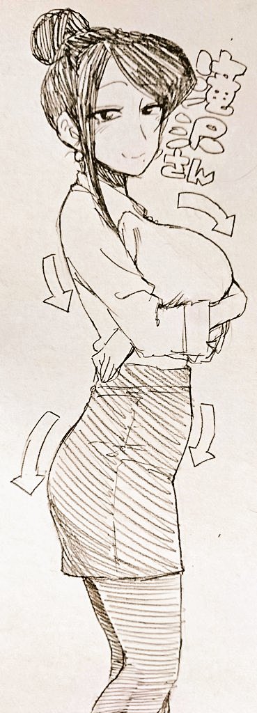 Da2f5gaVwAAoWy1.jpg:...